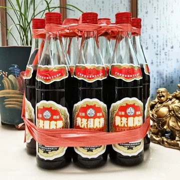 陈皮酒-陈皮酒促销价格、陈皮酒品牌- 淘宝