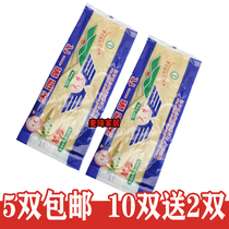 Promotional Tianying Jingniu thickened beef tendon gloves Latex gloves Dishwashing housework waterproof rubber gloves 5 pairs