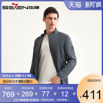 Paint Card Mens Clothing Wind Clothes Stand Pure Color Short Style Wind Clothes Men Casual Blouse 100 Hitch Fashion Windproof Jacket