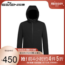 Mens Down Feather Costume New Handling Cover Fashion Warm Youth Anti-Wrinkle Down