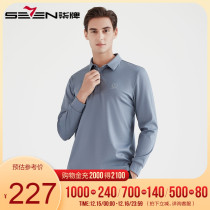 Qian mens T-shirt spring youth simple cotton breathable mercerized cotton long sleeve polo shirt mens base shirt