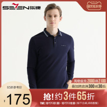 Qiqi mens polo shirt autumn thin mens business leisure long sleeve T-shirt elastic tide youth slim