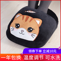 Warm foot treasure plug-in electric foot warm artifact winter office warm bed bed bed cover foot heating heating artifact