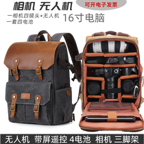 Double Shoulder Photography Bag National Geo-Camera Bag Drone Integrated Bag 16 Inch 17 Inch Computer Plus Stabilizers
