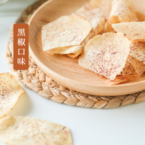Jin Ri Liang Pi Salty Spiced Taro Pisps Dry Non-Fried Leisure Food Net Red Snacks