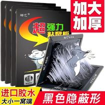 Sticky mouse board strong adhesive Big Mouse King King sticky mouse glue catching big mouse super large household