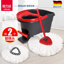 Germanys new Welida triangle rotating mop bucket foot step household one-drag clean hands-free lazy mop artifact