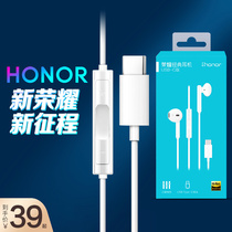 Glory headset original 30S V30 pro V20 20 magic2 3note10 binaural Suitable for Huawei mobile phone type-c semi-in-ear ty