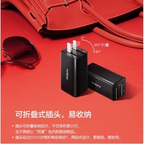 Lenovo thinkpad thinkplus Lipstick Power mini45W Travel Portable Adapter usb-c type-c Apple Huawei Xiaomi Mobile Phones