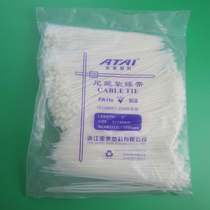 Yatai plastic professional light nylon cable tie 3*150 1000 strip bag 11 5 yuan large quantity price can be discussed