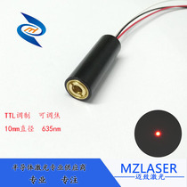 Adjustable spot size 635nm5mw adjustable focus laser module with TTL modulation laser module