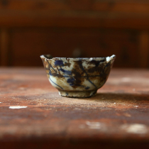 Qingdais early Yongzheng Qingzheng cup remnant gold and calligraphy to study and study with broken porcelain handicapped porcelain Ming and Qing Qing flower porcelain pieces