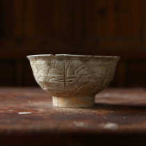 Song Dynasty Lake Tian Kiln Carved High Foot Bowl Mutilator Gold and Repaired Porcelain Ancient Porcelain Piece Specimen with Broken Porcelain