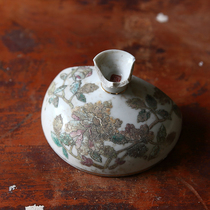 Qingdai Jiaqing Daoguang Period Pink Peony Peony Grain Lid Residual pieces Pieces Porcelain Pieces of Ming and Qing Porcelain Pieces Ancient Porcelain