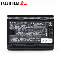 Fuji originally installed NP-W235 battery Fuji X-T4 X100S X100S GFX100S GFX100S original battery