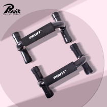 Puwete push-up bracket fitness equipment home male practice abdominal muscles pectoral muscle arm muscle detachable sit-up stand
