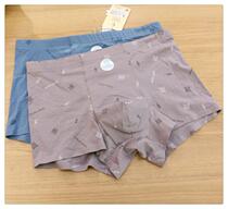 V - brand new man Modall cotton high - waist high - flat flat panties VJ - 7031