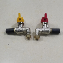 Red handle curved ruler gas valve Big stove fire valve Stove accessories Ball valve Copper gas stove gas butterfly valve