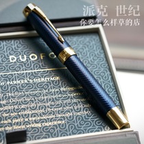 parker parker duofold century big tofu small tofu metal bean blue gold years
