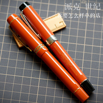 parker parker century Big Orange bean New Old 18K gold tip
