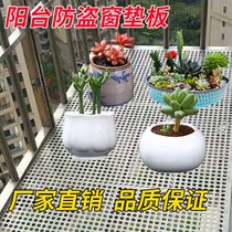 304 stainless steel punching plate round hole stainless steel punching plate balcony anti-theft mesh backing plate galvanized iron wire mesh