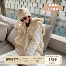 Yang Xiaomen Gaoding snowflake craft leather hair one vest female hat profile Joker Merino jacket fur