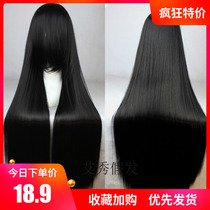 Ancient style universal thickened 75 100CM black long straight COS wig costume anime shake sound long straight hair sword three