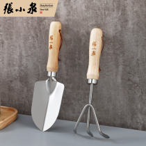 Zhang Koizumi Garden Art Tools to plant flowers and varieties of flowers Multimeat Domestic flower shovels to catch a sea deity Shovel Small Shovel
