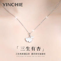 Lucky in three lives 999 sterling silver necklace Womens summer light luxury niche small skirt clavicle pendant 2021 new jewelry