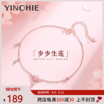 Sterling silver Lotus anklet female simple ancient style Forest inlaid Swarovski zirconium birthday gift 2021 New Tide