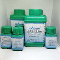 Popular Yatong PVC Drainage Water Supply Pipe Glue PVC Adhesive 500ml Viscous Hose 80ml