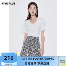 FIVE PLUS2022 new womens spring dress temperament small V-collar-knitted sweatshirt female short sleeve sweaters blouses