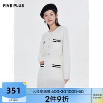FIVE PLUS2021 new womens winter clothing style temperament small cardiovert woman long sleeve cardiovert blouse tide round collar