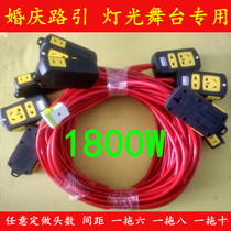 Wedding road lead dragon ball special props series socket creative wire drag row plug cable wiring board 6-12 heads