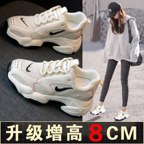 Hong Kong womens shoes 2021 autumn and winter New White shoes 8cm thick bottom explosive sports shoes plus velvet father shoes