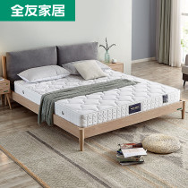 (Exchange) full of 800 yuan can be exchanged for all-you soft and hard coconut palm mattress 1 8 meters 13011