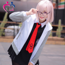 fate grand order Shield niang Matthew Matthew regular service cos service cosplay service