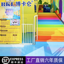 Kindergarten stair step board non-slip mat anti-dirty indoor pvc plastic floor stair ground glue step paste whole