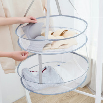 Foldable clothes drying basket Flat drying net clothes drying net double layer clothes drying net pocket sweater clothes drying basket