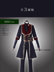 Ensemble Stars Mao Isara Cosplay costumes