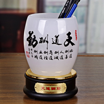 Jade pen container ornaments crafts creative fashion simple office desktop decoration teacher's day gift to teachers