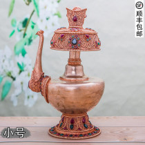Nepal pure copper pinching silk Ben pot handmade water bottle water bottle for Buddha inlaid with gem Pemba pot trumpet