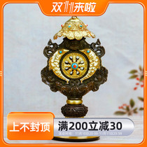 Huibao pure copper eight auspicious combination Tantric eight auspicious ornaments seven treasures eight auspicious objects sum ornaments