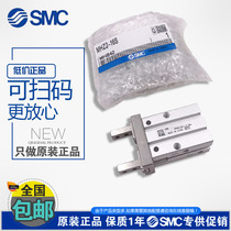 Original SMC single finger cylinder gripper MHZ2-6S-10S-16S-20S-25S-32S-40S S1 S2