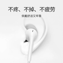Suitable for vivo original headphones Suitable for x9x21vivox23vivox20x7x6plus Original vivos1 line in-ear earbuds s mobile phone i Universal original