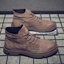 2021 Spring and Autumn New Leather Mid-Gang Martin Boots Mens British Wind Trend Joker Wolf Toilwear Snow Short Boots