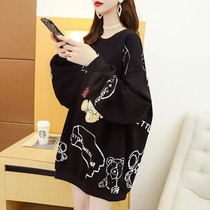 2022 Spring New pregnant women sweater thin long coat size large size loose does not show spring wear coat