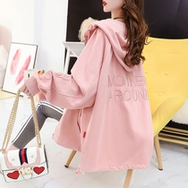  Maternity clothes autumn jackets cardigans fashion sweaters spring and autumn net red tops Western high-end 2021 new style