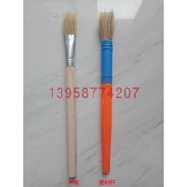 Small brush for textile brush Oil Brush brush small brush air spinning spinning special 100 starting shot