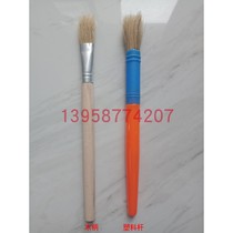 Small brush for textile brush Oil Brush brush small brush air spinning spinning special 100 starting shot